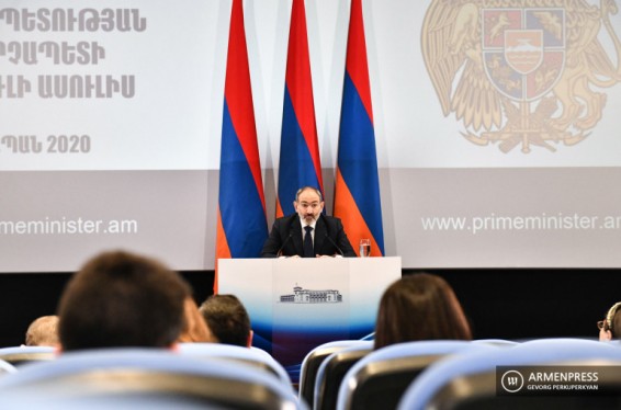 Առաջարկում ենք ստեղծել հատուկ ԵԱՏՄ դրոշմակնիք և ԵԱՏՄ տարածքում արտադրված ոսկերչական արտադրանքը կրի այդ դրոշմակնիքը. Նիկոլ Փաշինյան