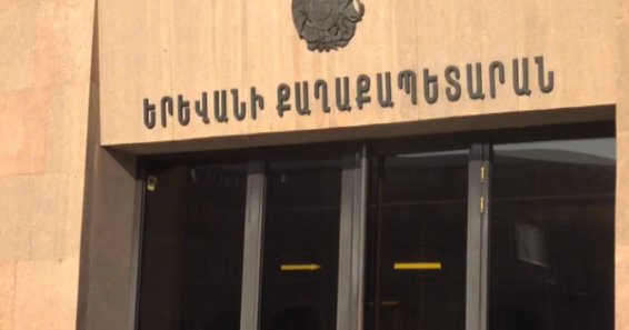 LIVE: Спасая лицо фракция блока «Мой шаг» в Совете старейшин Еревана проводит внеочередное заседание