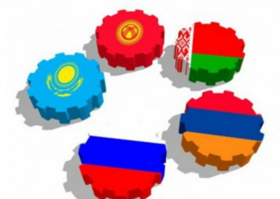 ԵՏՄ-ն և Չինաստանը առեւտրային տվյալների բանկ կստեղծեն