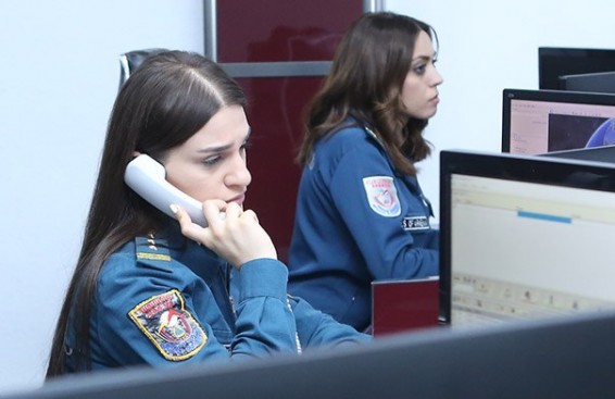 ԱԻՆ-ը ռումբի մասին ահազանգ է ստացել
