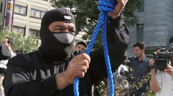 Верховный суд Ирана приговорил к казни обвиняемого в шпионаже на ЦРУ