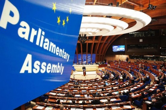 ПАСЕ после решения парламента Армении о референдуме по КС подтвердила призыв обратиться в Венецианскую комиссию