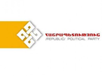 «Հանրապետություն» կուսակցությունը միանում է Այո-ի քարոզչությանը․ հայտարարություն