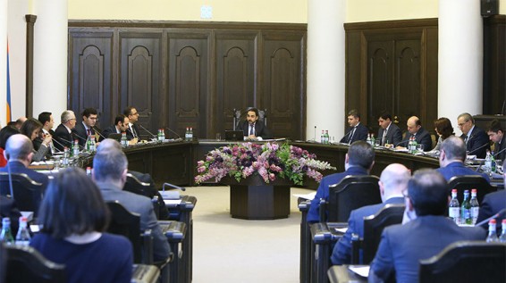 «Գործարարություն 2020» զեկույցում Հայաստանը 190 երկրների շարքում 47-րդն է