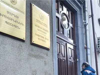 Անբարեխիղճ վերաբերմունք ու մարդկանց իրավունքները շարունակաբար խախտող պրակտիկա՝ սոցիալական ապահովության համակարգում. ՄԻՊ