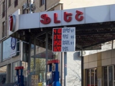 Խոշոր չափի գողություն Երևանում. թալանել են «Ֆլեշ» բենզալցակայանը