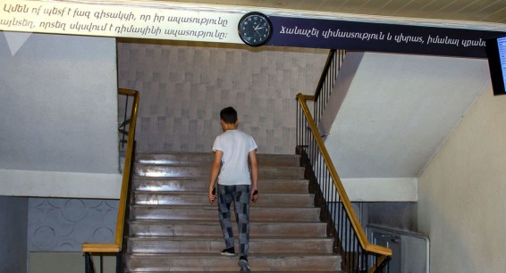 Революция в колледжах Армении: кто выиграет от внедрения платной системы обучения