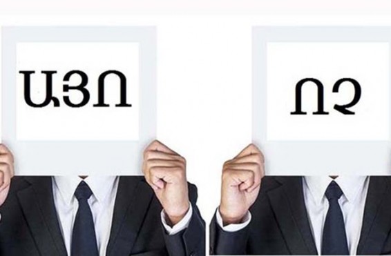 Հանրաքվեի քարոզչության գովազդի 1 րոպեի արժեքը՝ 1000-ից մինչև 100.000 դրամ