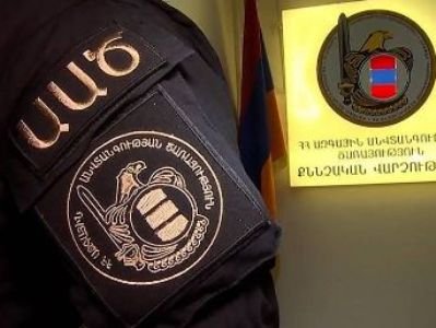 Տվյալներ են ստացվել կեղծ օգտատերերի միջոցով ահաբեկչության կոչերի տարածման վերաբերյալ . ԱԱԾ