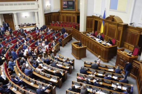 Ցեղասպանությունը ճանաչող նախագիծն Ուկրաինայի Գերագույն Ռադայում սպասում է հանձնաժողովի քննարկմանը