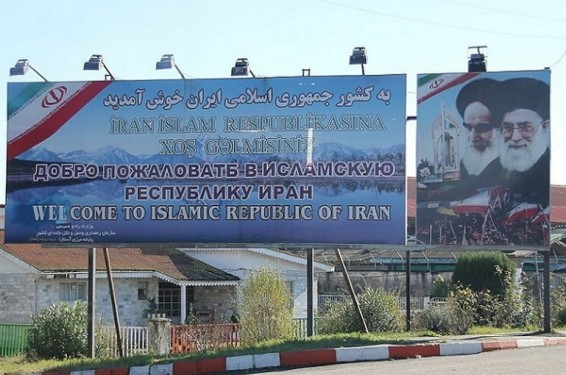«Իրանի հետ անցակետերը փակ չեն». Ադրբեջանի մաքսային կոմիտե