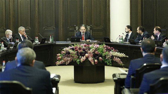 Գլոբալ ցուցիչների առյուծի բաժնում Հայաստանն առաջընթաց է գրանցել. Վարչապետ