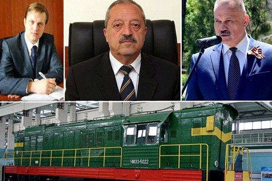 Նոր սկանդալ «Հարավկովկասյան երկաթուղիներ»-ում. շոշափվում է հայտնի գեներալի անունը. Yerkir.am