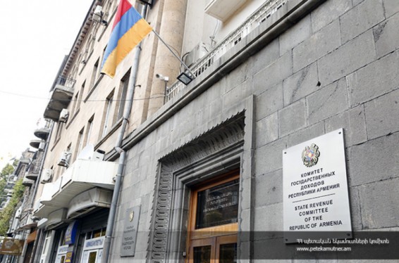 ՊԵԿ-ն ամփոփել է հարկային ոլորտի 2019 թվականի գործունեությունը. միկրոձեռնարկատիրության հայտ է ներկայացրել շուրջ 32 հազար սուբյեկտ