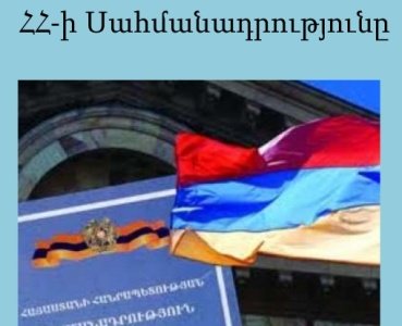 «Փաստ». Նախանշվում են հանրաքվեի հնարավոր սցենարների «մեղավորները». արդեն հայտնի են քավության նոխազները