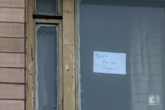 Photo: В Петербурге обеспечат питанием сотни закрытых на карантин студентов СЗГМУ