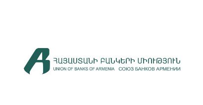 ՀՀ առևտրային բանկերը անհատական մոտեցում կցուցաբերեն իրենց հաճախորդներին
