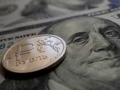 2016 թվականի հունվարի 26-ից սկսած դոլարի փոխարժեքն առաջին անգամ անցել է 81 ռուբլուց