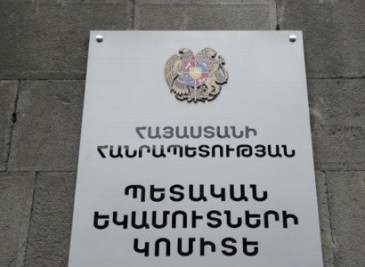 Վրաստանի տարածքում բեռնատարների համար նոր կարգավորումներ են սահմանվել. ՊԵԿ