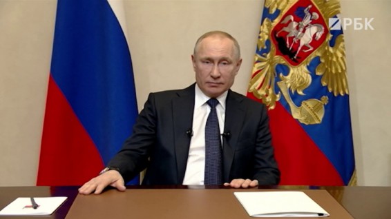 VIDEO: Путин объявил следующую неделю нерабочей