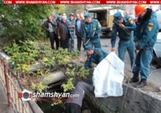 Դաժան ու ողբերգական դեպք Արարատի մարզում. Հնաբերդի ջրանցքից դուրս է բերվել 2 տարեկան երեխայի դին