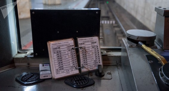 Работа метро в Ереване приостановлена