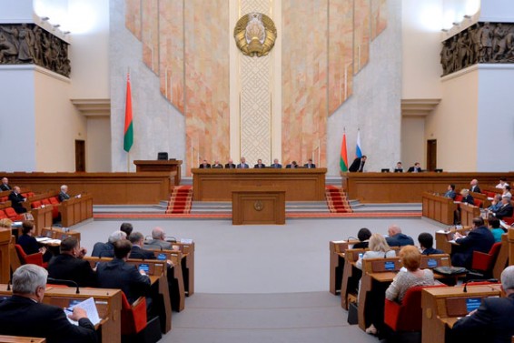 Բելառուսի խորհրդարանը վավերացրել է ԵՄ-ի հետ վիզային համաձայնագիրը