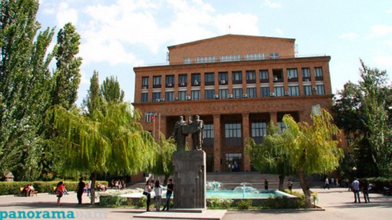 Ուսանողները չեն կարողանում վճարել ուսման վարձը,բաց նամակ վարչապետին