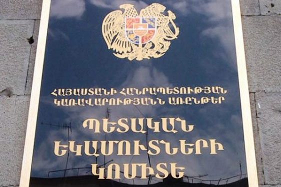 Աղմկահարույց մանրամասներ երեք անձի մահվան ելքով ավտովթարի քրեական գործով. Փաստինֆո