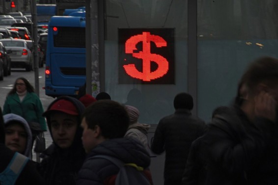 ԱՀԿ-ն Բելառուսին խորհուրդ է տվել հրաժարվել զանգվածային միջոցառումներից, այդ թվում՝ մարզական