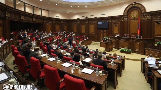 «Լուսավոր Հայաստան» խմբակցության կողմից ներկայացված ԱԺ որոշման նախագիծը չընդունվեց