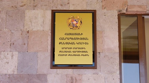 Սպանություն՝ Արարատի մարզում. կա ձերբակալված