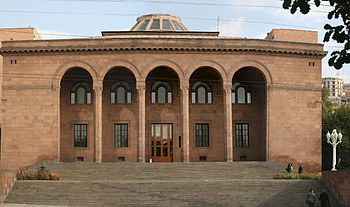 ՀՀ ԳԱԱ Գիտակրթական միջազգային կենտրոնի մագիստրանտները ներկայացնում են իրենց փորձը հեռավար ուսուցման վերաբերյալ