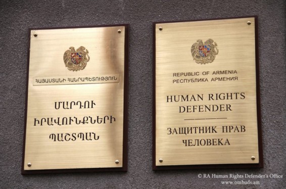 ՄԻՊ աշխատակազմում ստեղծվել է ընտանիքում բռնությանը վերաբերող հարցերով զբաղվող աշխատանքային խումբ