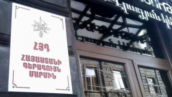 Հայ առաքելական եկեղեցու դեմ հերթական արշավն անթույլատրելի է ու խիստ վտանգավոր.ՀՅԴ