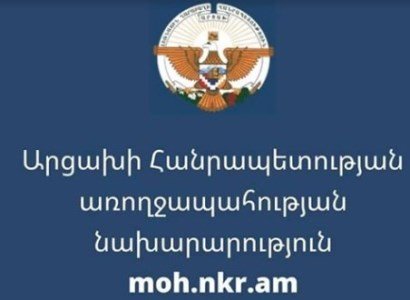 Արցախում կորոնավիրուսով վարակված Միրիկի բնակիչը ապաքինվել և դուրս գրվել է