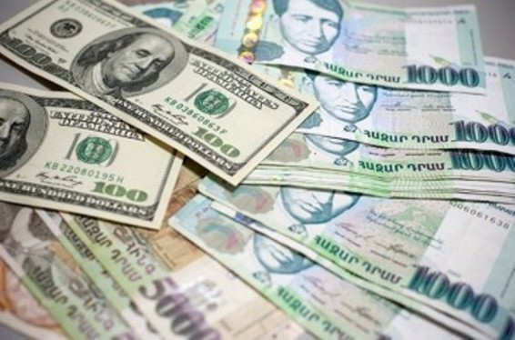 Արտարժույթի փոխարժեքը հայաստանյան բանկերում