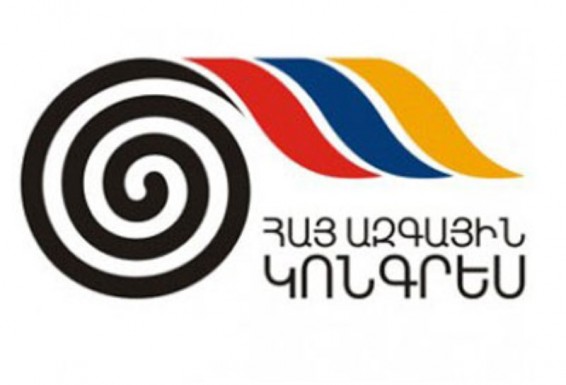 ՀԱԿ–ը Ընտրական օրենսգրքի շուրջ նոր համաձայնագիր ստորագրելու համար պայմաններ է ներկայացրել