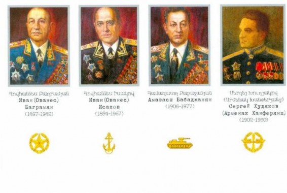 Ֆաշիզմի դեմ պայքարում հայերն իրենց անուններն անմահացրել են քաջարի մարտիկների չխամրող փառքով․ ՀՀ ԱԳՆ