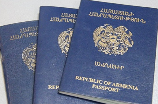 ՀՀ քաղաքացիները հին նմուշի անձնագիր ստանալիս կարող են օտարերկրյա պետություններում վավերականության ժամկետի վերաբերյալ նշումը կատարել 10 տարով