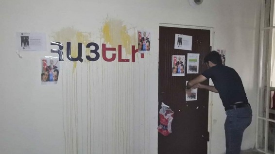 «Медиа адвокат»: Прекращение уголовного дела против напавших на пресс-клуб Hayeli – результат атмосферы безнаказанности