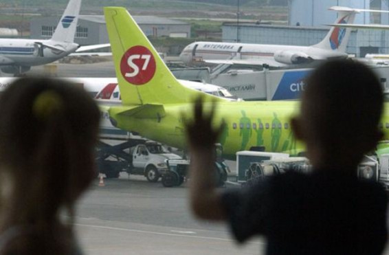 Մոսկվայում տասնյակ ավիաչվերթեր են չեղյալ հայտարարվել