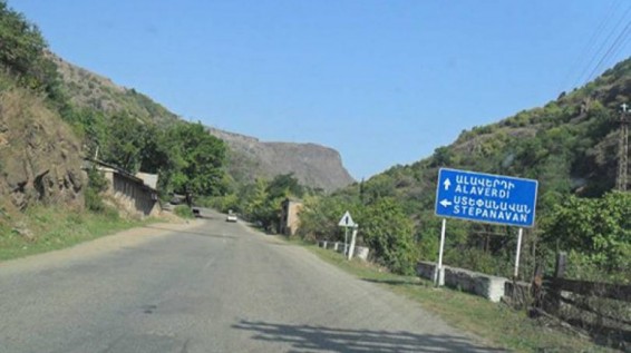 Թումանյանից մինչև Օձունի խաչմերուկ ճանապարհահատվածը ժամանակավորապես փակ կլինի