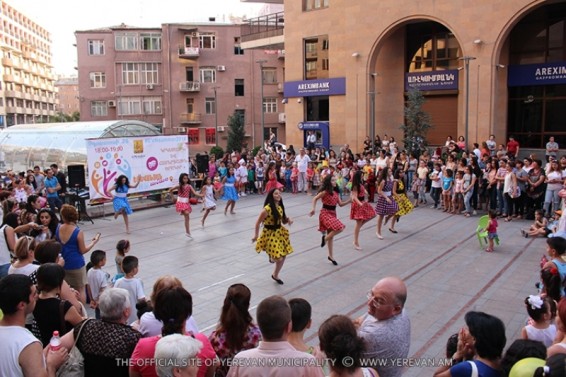 «Երևանյան ամառ 2016». «Ողջույն Կենտրոնից»