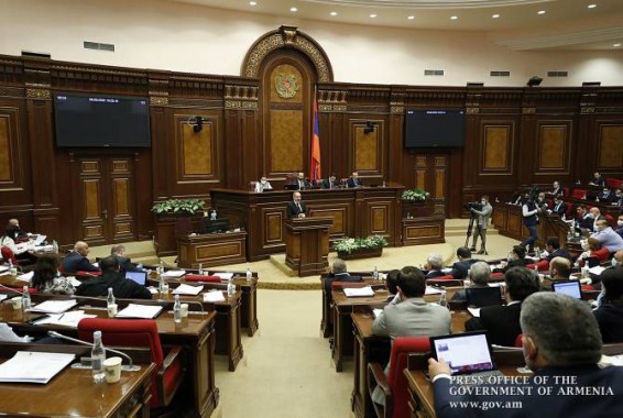 Համընդհանուր հայտարարագրման մեխանիզմը պարտադիր պետքէ կիրառվի. Նիկոլ Փաշինյան(Video)