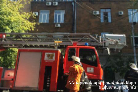 Հրդեհ Արարատյան փողոցում