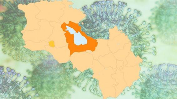 Գեղարքունիքում հաստատվել է կորոնավիրուսային հիվանդության 15 նոր դեպք