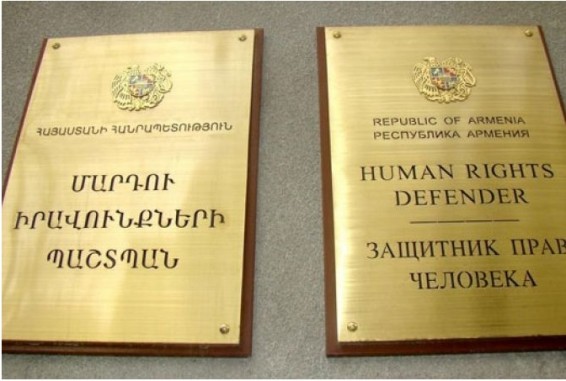 ՄԻՊ աշխատակիցներն այցելել են Անդրեաս Ղուկասյանին