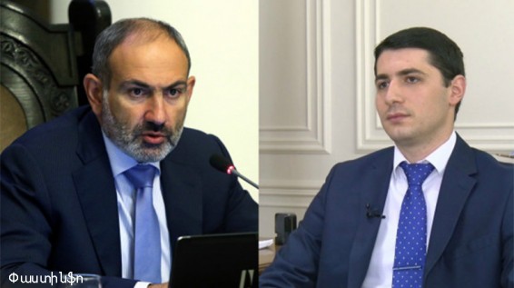 «Փաստինֆո». ԱԱԾ քննչական դեպարտամենտի ղեկավար է նշանակվել Շիրակի դատախազի տեղակալը