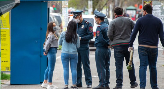 В Армении запретят собираться группами более пяти человек